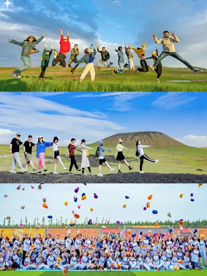 团建时如何拍出创意集体照71.