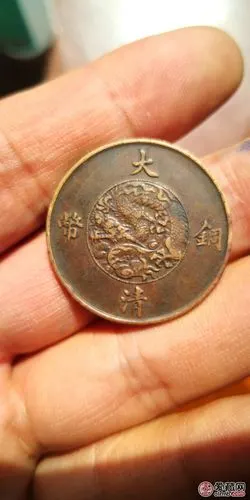 大清铜币宣三十文