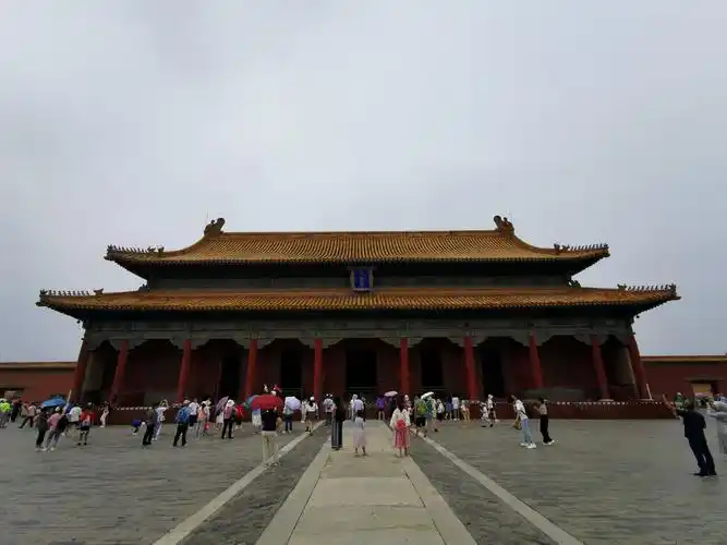 北京故宫之外廷三大殿