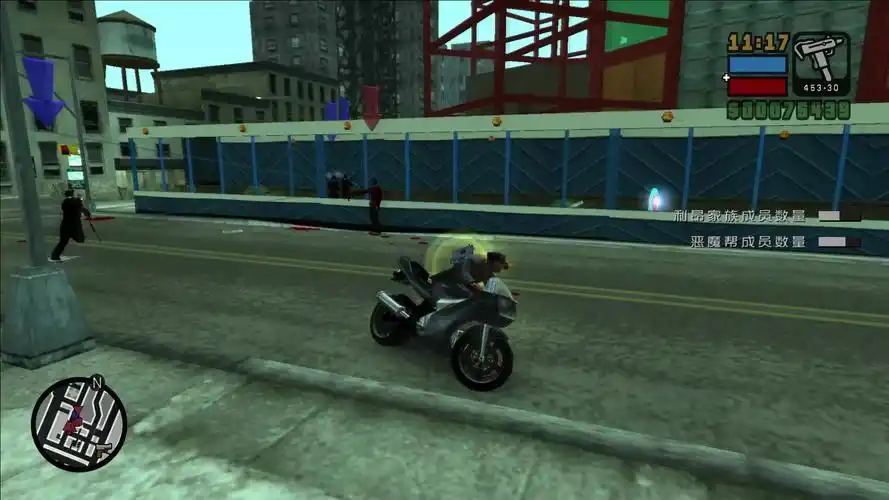 侠盗猎车手自由城故事重置 gta re lcs beta 5 主线任务 走起 利昂