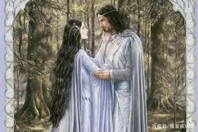 你知道《指环王》里阿拉贡和精灵公主阿尔玟是如何相爱的吗?