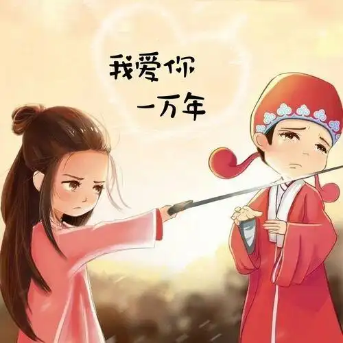 大话西游影评节选