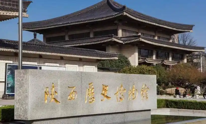 陕西历史博物馆内,见过最震撼的文物.