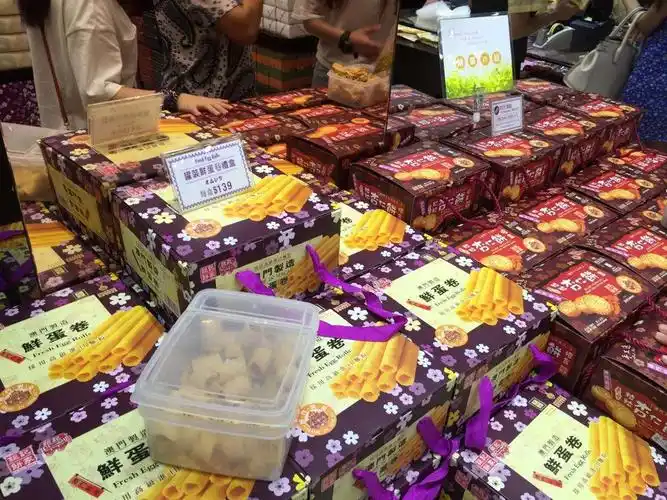 澳门手信杏仁饼零食 特产年货钜记饼家雪花杏仁片礼盒装320g 包邮