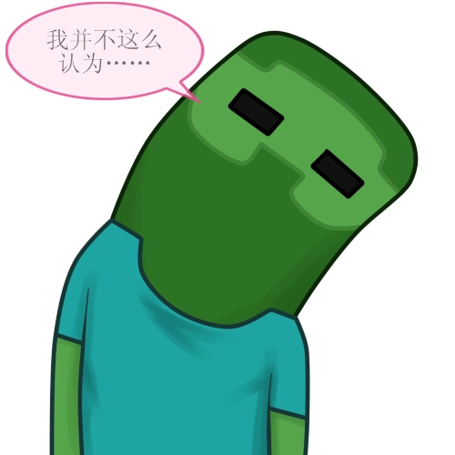 末影人日记iii 再创新高[漫画模式]_麦块我的世界论坛