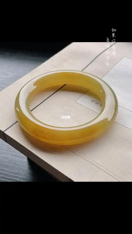 翡翠 #黄翡 #翡翠手镯
