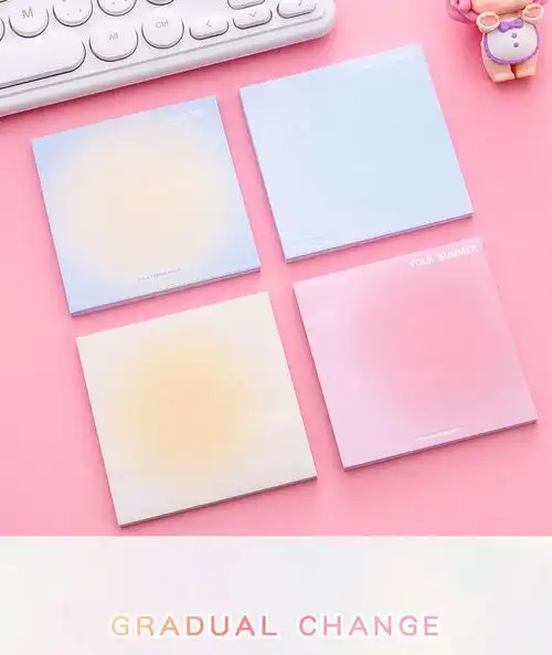 小红书list夏日光晕渐变色便签纸便利贴手帐贴纸本小本子记事贴纸