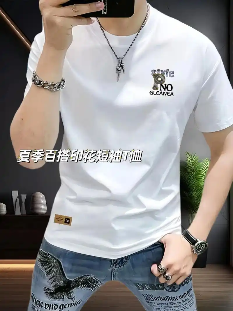 新款夏季潮流印花男士短袖t恤真的太好看啦!字母数字图案,圆领设计