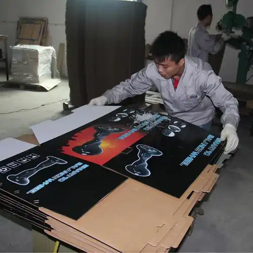 平衡车包装盒是怎么跟英利印刷厂合作的