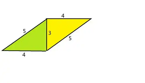 用两块一样的拼成一个平行四边形,周长最长?怎样画,再求出面积