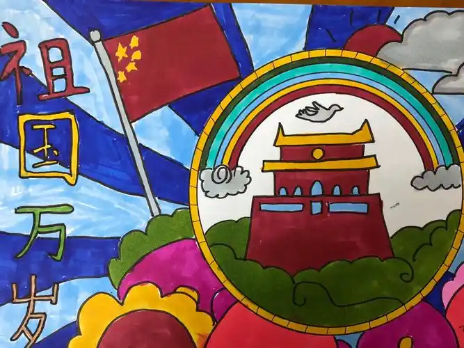 南安市霞美中心长福小学举行"喜迎建国70周年——共筑中国梦"绘画比赛