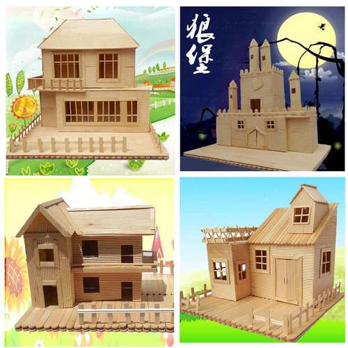 园林设计木棍雪糕棒牙签建筑别墅模型成品材料小房子diy手工制作