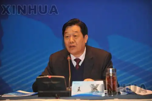 【人事任免】 王冰当选兰州市政协主席(图/简历)