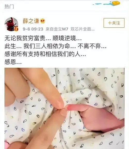 薛之谦谈儿子小雪糕:很骄傲我能生下他!希望他长大多点照顾我!