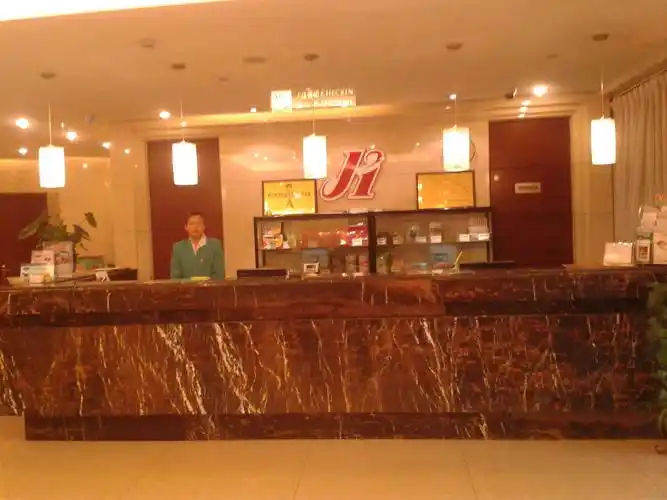 哪位知道锦江之星银川新月广场店的?服务好不?