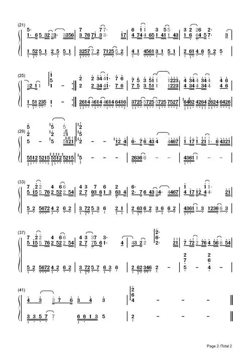 生生不息简谱 马天宇 电视剧凉生,我们可不可以不忧伤片尾曲2