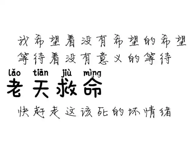 忧伤情诗溺水小刀