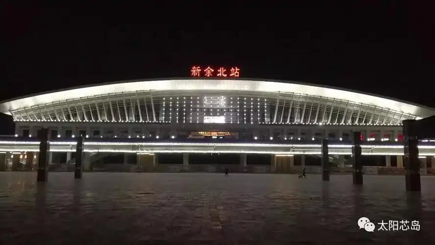 上海松江绿亿农庄浙江省余姚市75余姚北站河南省郑州市75郑州东站