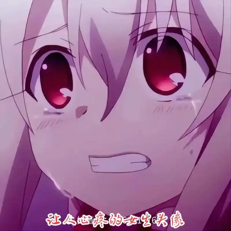 让人心疼的女生头像#个性头像 # - 抖音