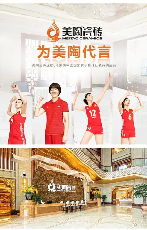 墙电视墙价格,图片,参数-建材瓷砖地面釉面砖-北京房天下家居装修网