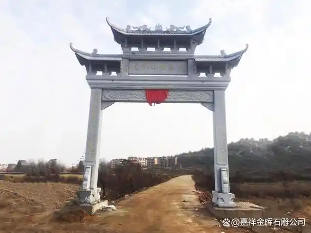 在现代美丽乡村建设中,村口建设大理石牌楼花岗岩牌坊是一个非常好的