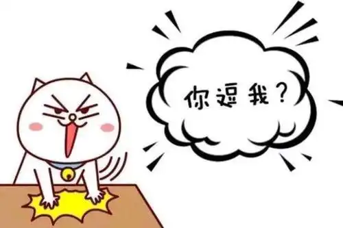 男子开玩笑,把邻居笑死,赔偿6万元!