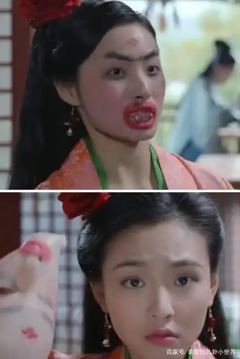 女星为了扮丑有多拼?赵丽颖白银,热巴黄金,吴倩这是换头吧!