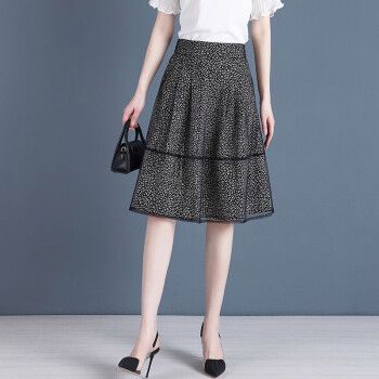 尘碧雪纺碎花纱裙半身裙夏季薄款鱼尾新款短裙女夏半裙裙子黑色碎花