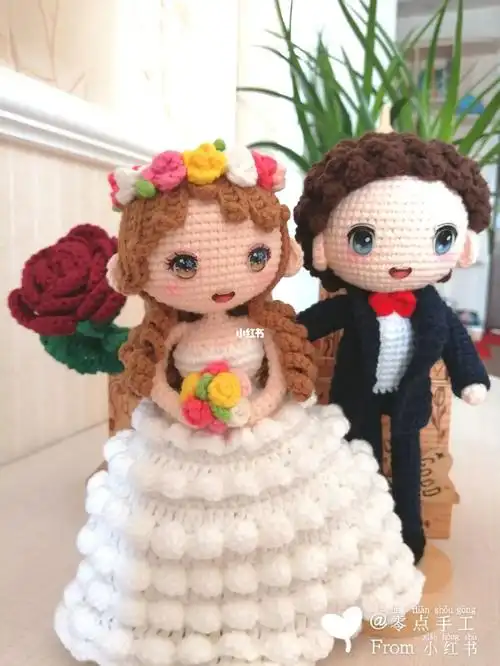 手工钩织新郎新娘