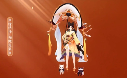 阴阳师缘结神典藏皮肤建模及特效详解