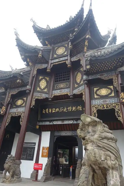 自贡盐业历史博物馆掠影