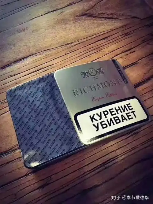 顶级侧开大富豪. r