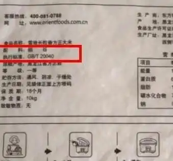 gbt是什么意思(tgbt是什么意思)