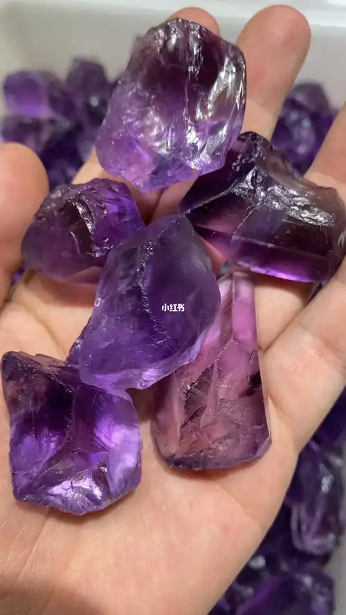 天然紫水晶原石