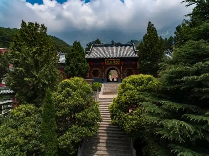 中国嵩山大法王寺