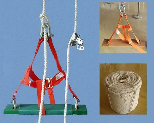 安全绳 高空作业专用绳 涤纶绳索 户外外墙 攀岩消防蜘蛛人用副绳