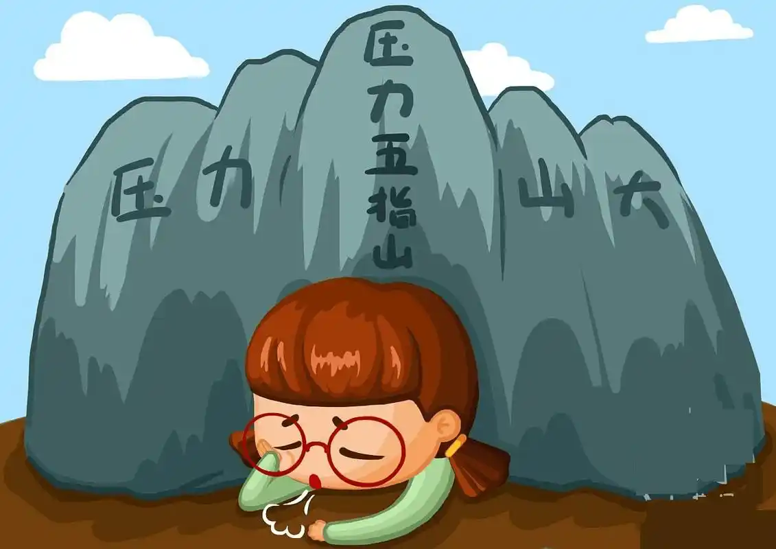 【压力】 - 简书