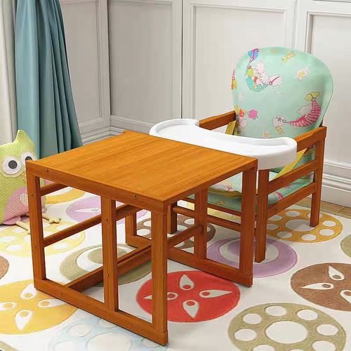 儿童餐桌桌椅实木宝宝餐椅小孩吃饭婴儿木质餐椅