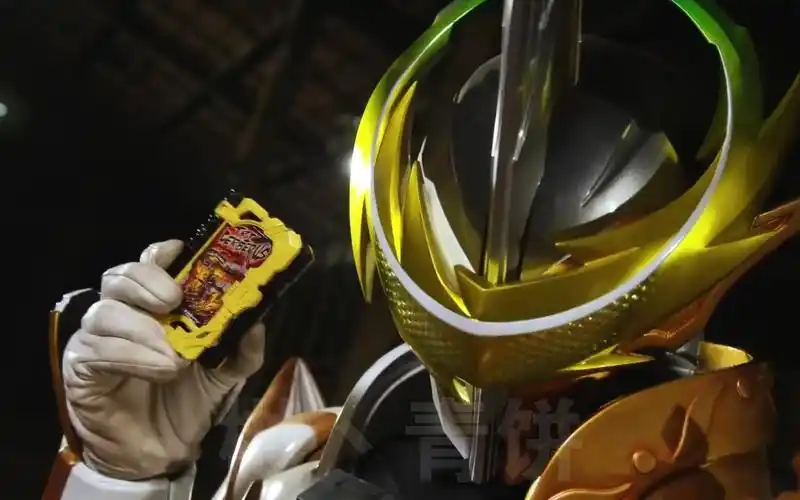 特效字幕假面骑士saber黄雷三册初登场