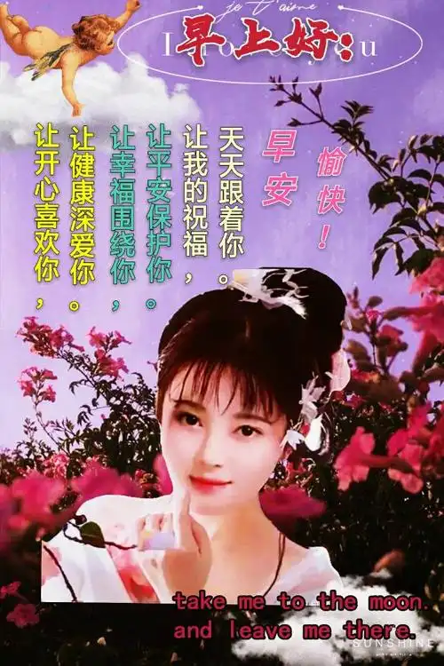 4月22日最漂亮早上好动态表情图片大全,早晨好动图美图大全 早安问候