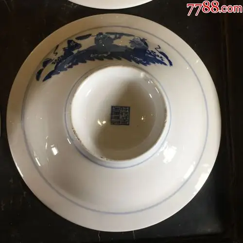 罗庄镇青花瓷盘四个同出