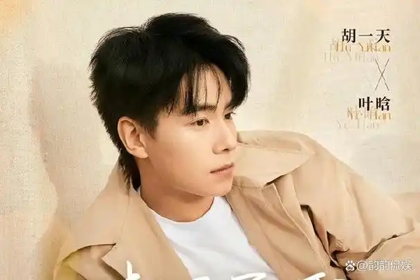 最新的vlinkage发布的剧集角色新媒体指数排行榜新鲜出炉了,竞争也是