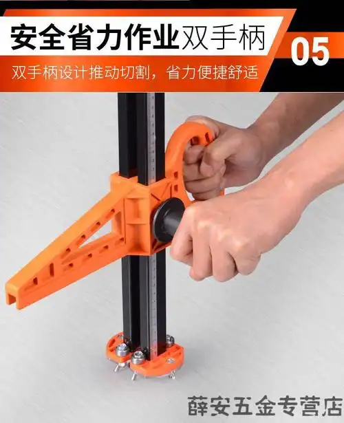 手动石膏板裁割神器手推高精度便携切割工具裁板器划切滚轮式石膏板