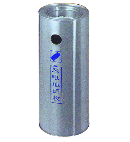 废旧电池回收垃圾桶