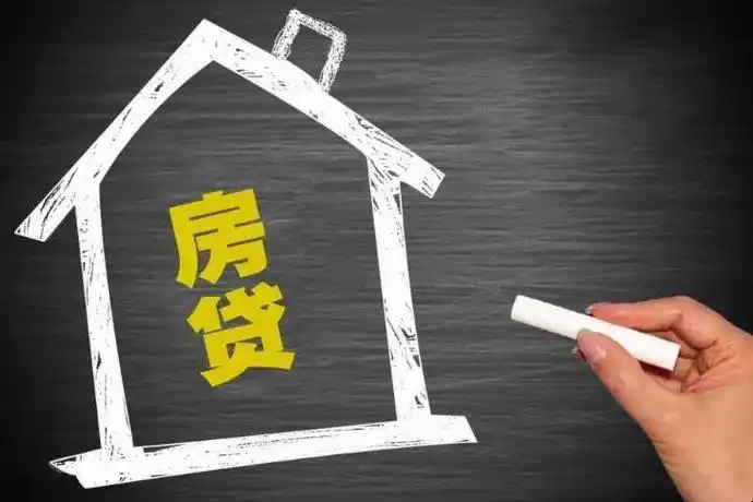 浦发银行可以提前还房贷吗