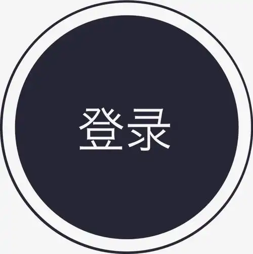 世界航天日宇航员登陆外星太空科技矢量图案