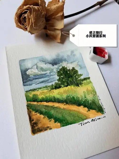 风景小画带步骤简单易学