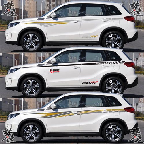 适用于铃木维特拉汽车贴纸拉花suv个性车身彩条贴画装饰贴花锋驭已售