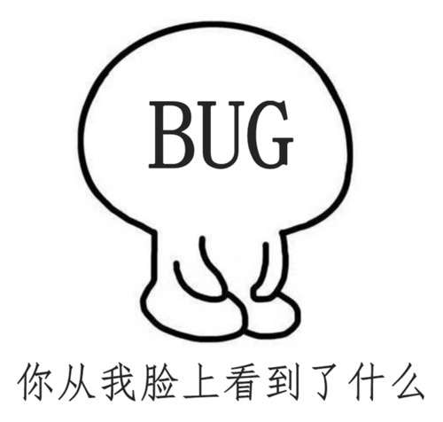 程序员写代码改bug和女朋友那个更重要