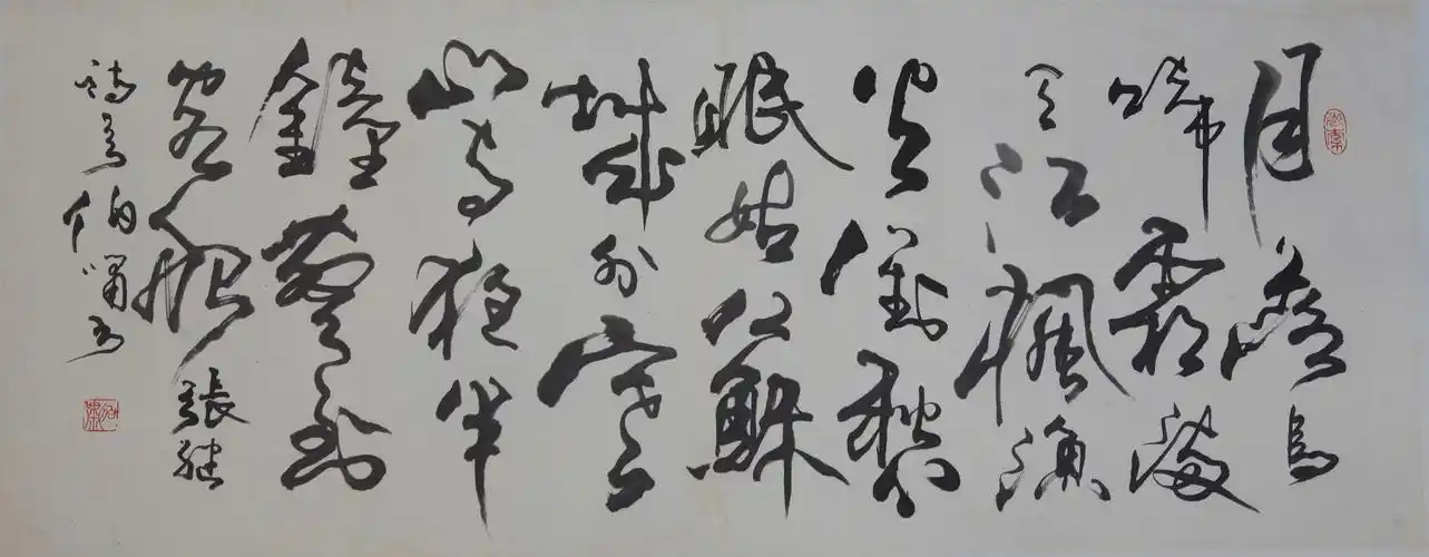 00 商品详情 形制 已托心  材质 纸本水墨  作者 李俊英(伯啸  品相